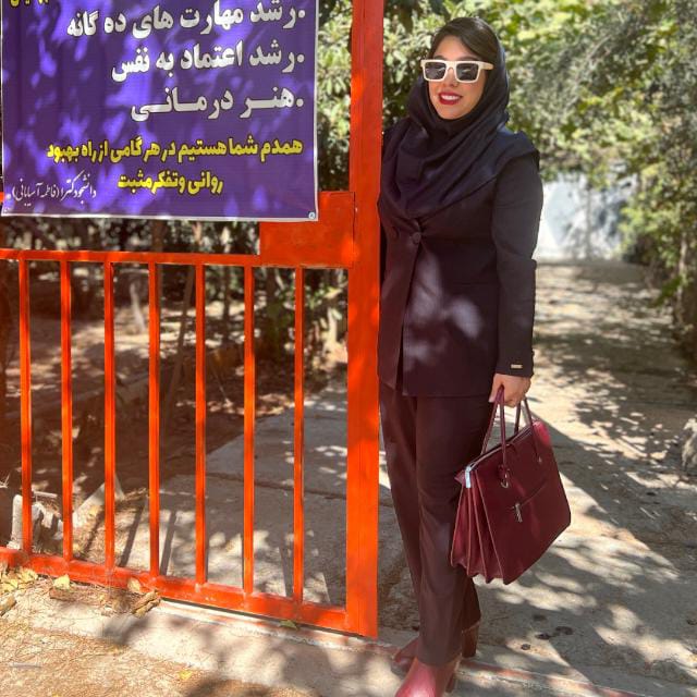 حانیه آسیابانی