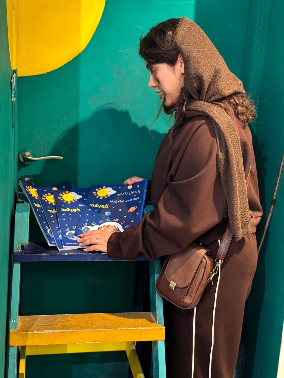 حانیه آسیابانی
