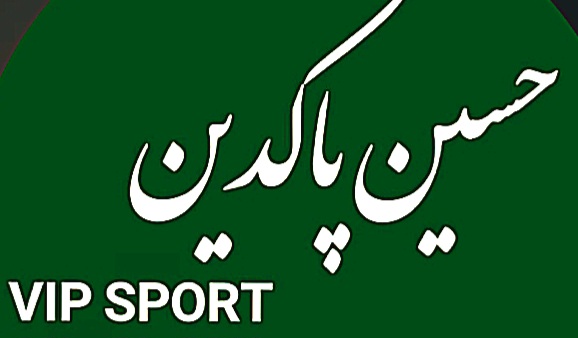 فروشگاه ورزشی وی اسپرت