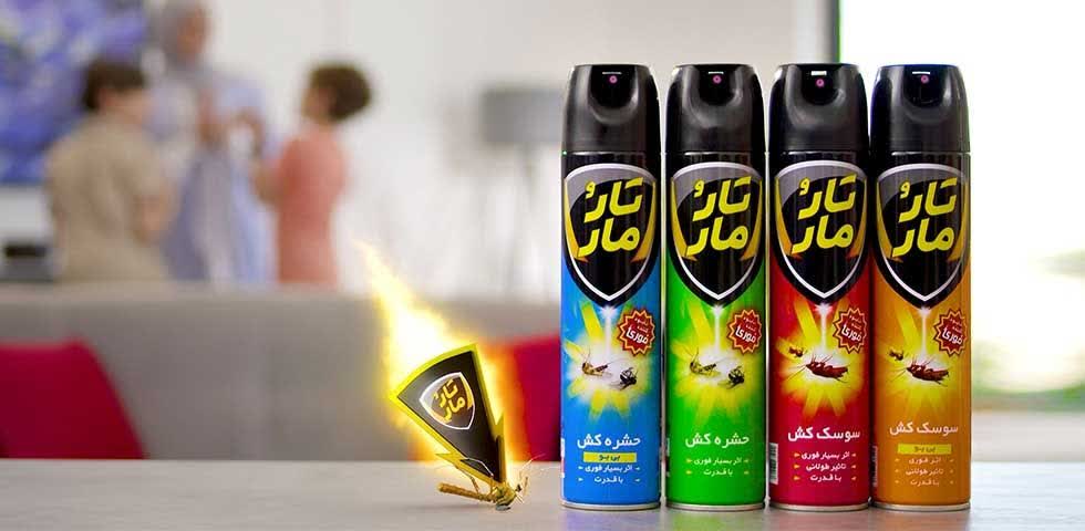 تارو مار
