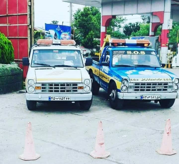 امداد جاده