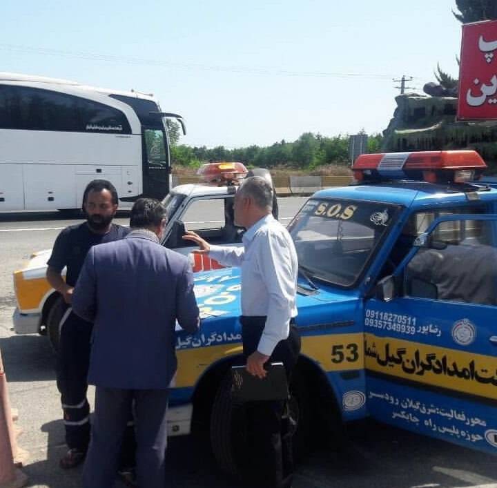 امداد جاده