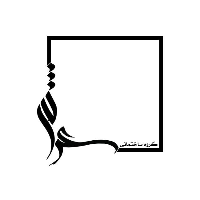 درب عرش