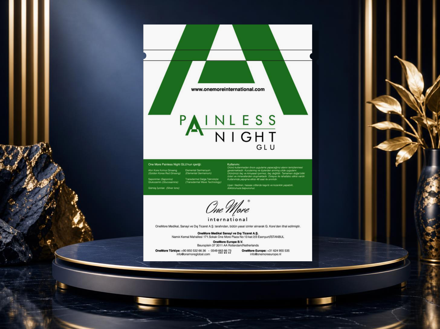 پین لس نایت گلو Painless Night Glue