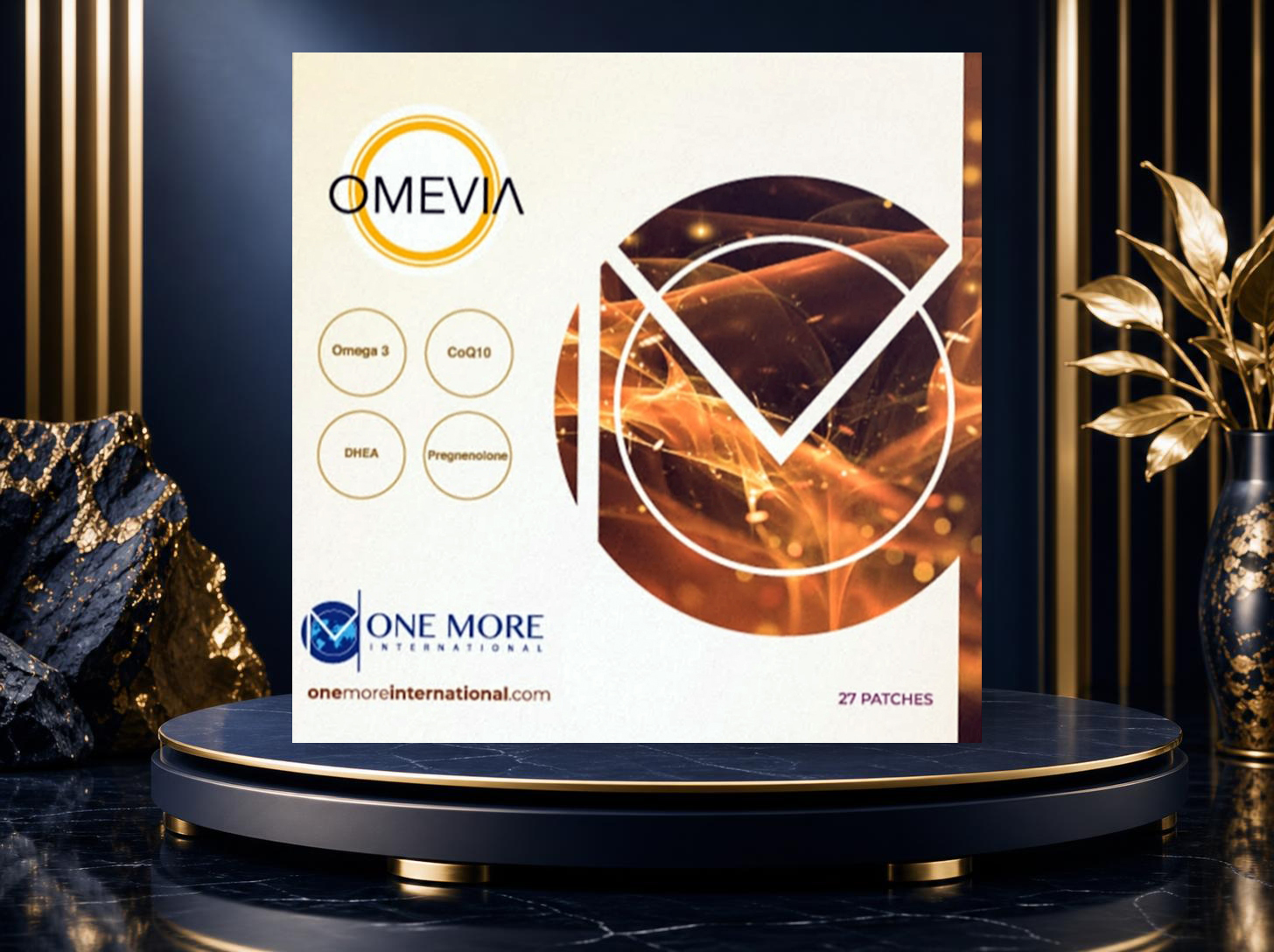 امویا OMEVIA