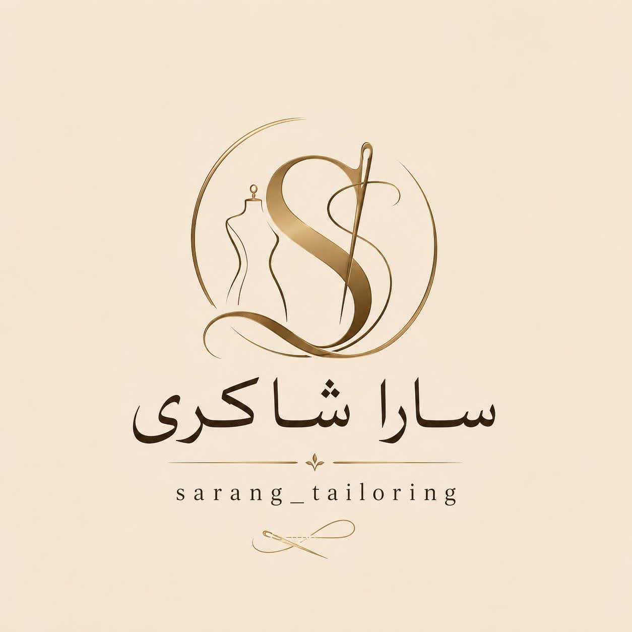 باکس های اسکلت دار
