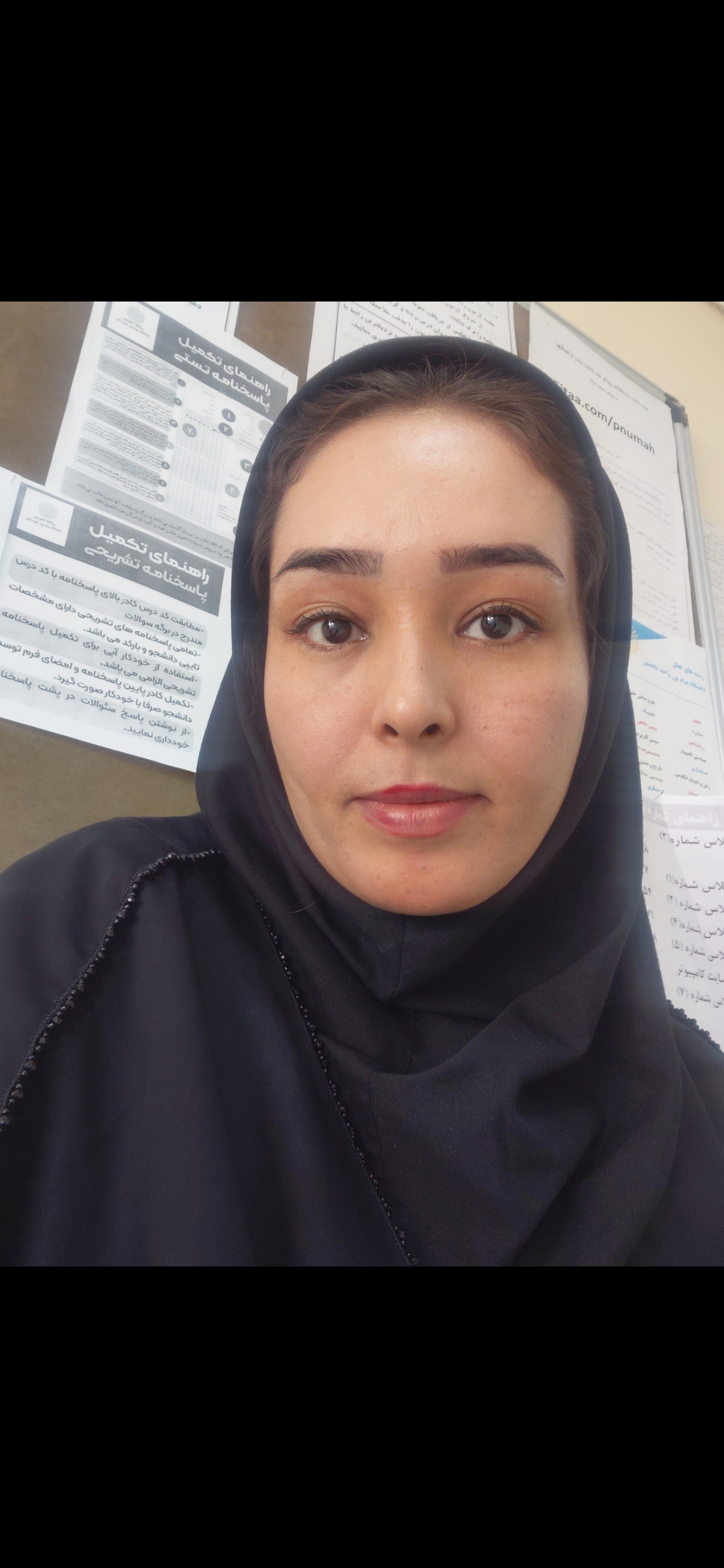 کارشناس ارشد روانشناسی 