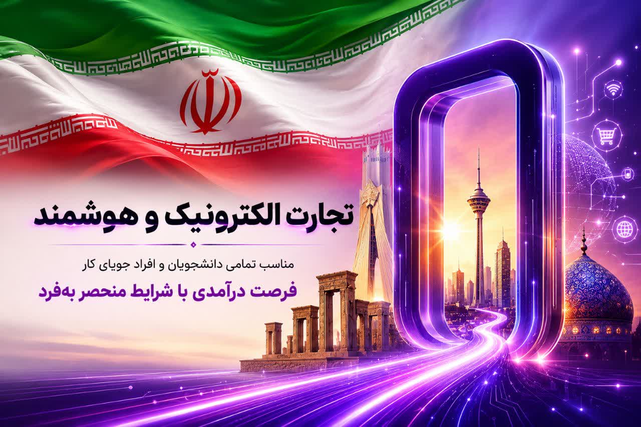 کارشناس ارشد روانشناسی 