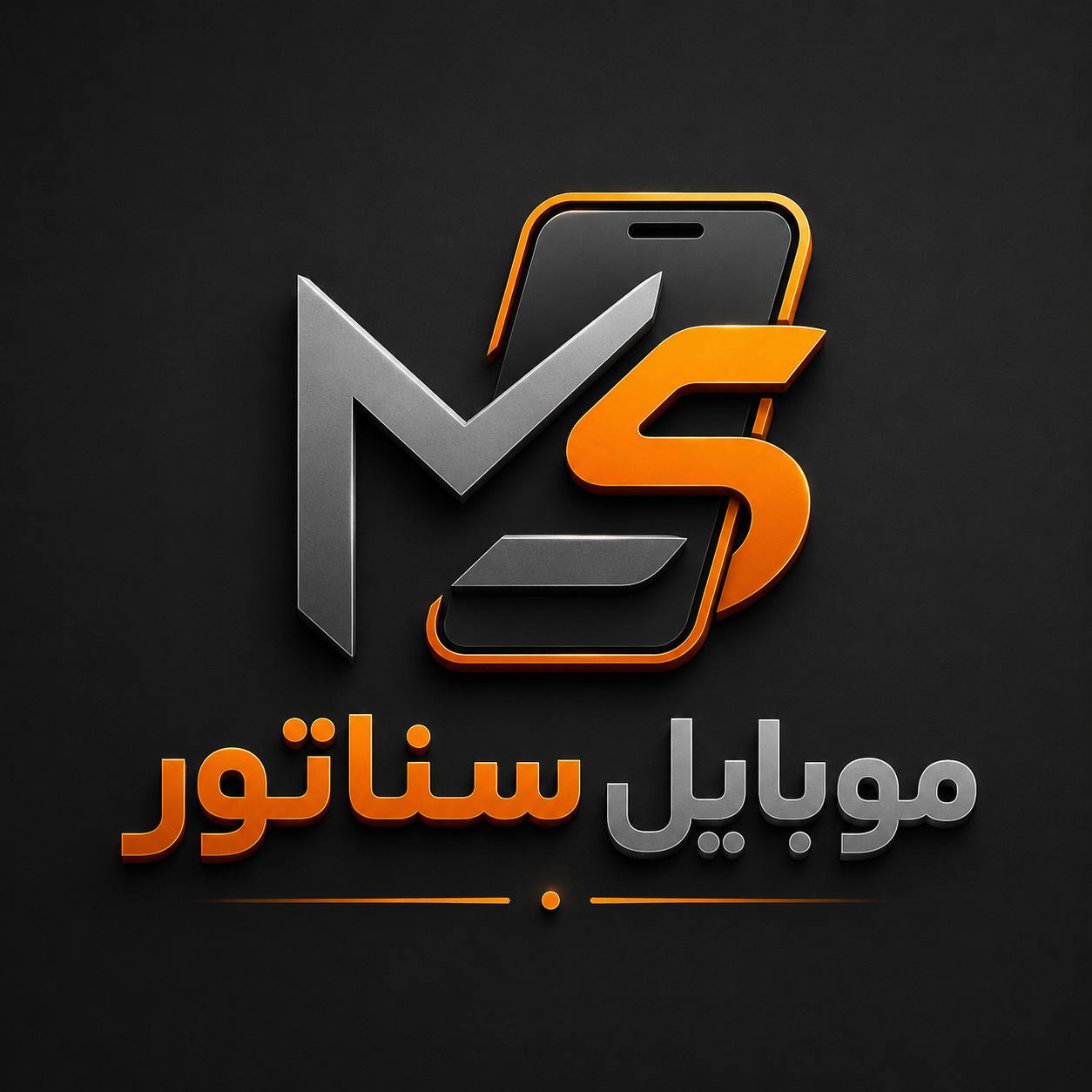 سناتور