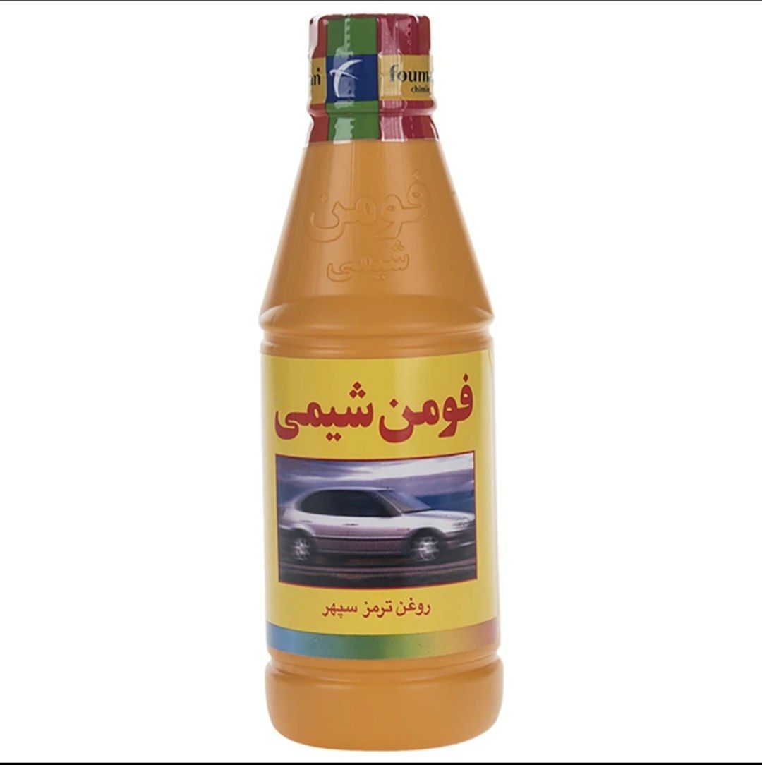روغن ترمز خودرو کاسپین (فومن شیمی) مدل Dot 3