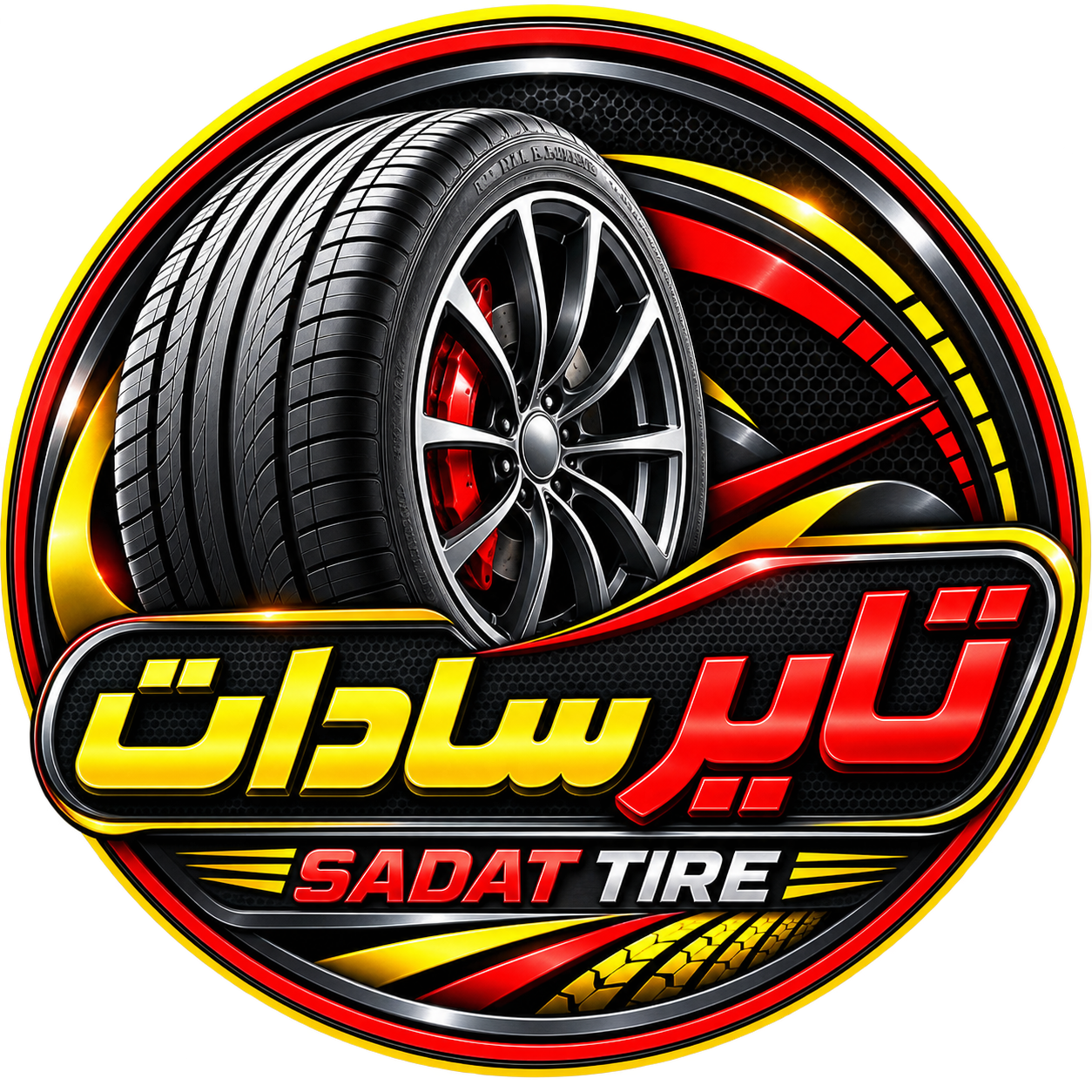 تایر سادات