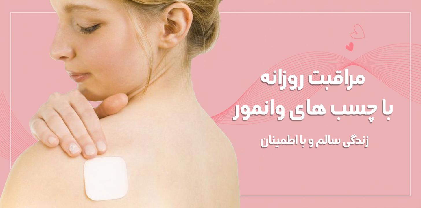 لارا بیوتی سنتر