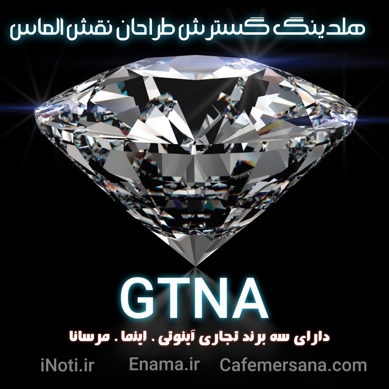 هایپر مارکت زیتون🏢🫒