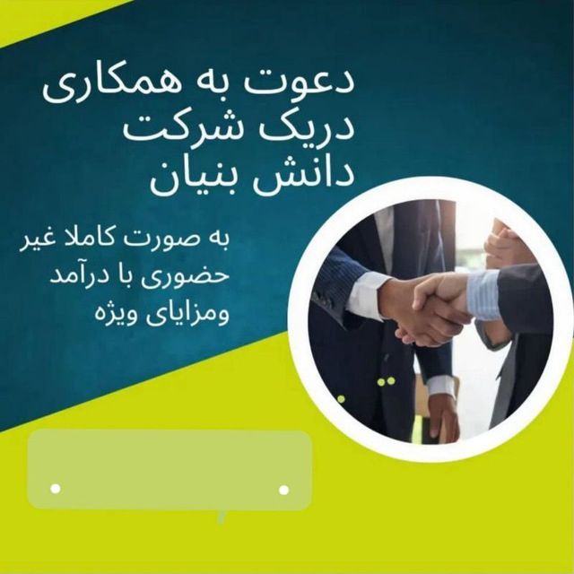 موسی زاده