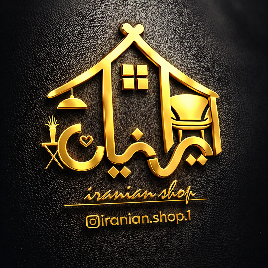 فروشگاه ایرانیان 