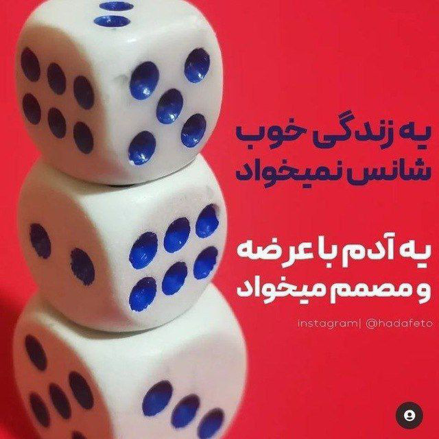 مشاور فروش هولدینگ بین المللی inoti