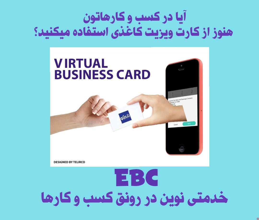 حسین تیموری 