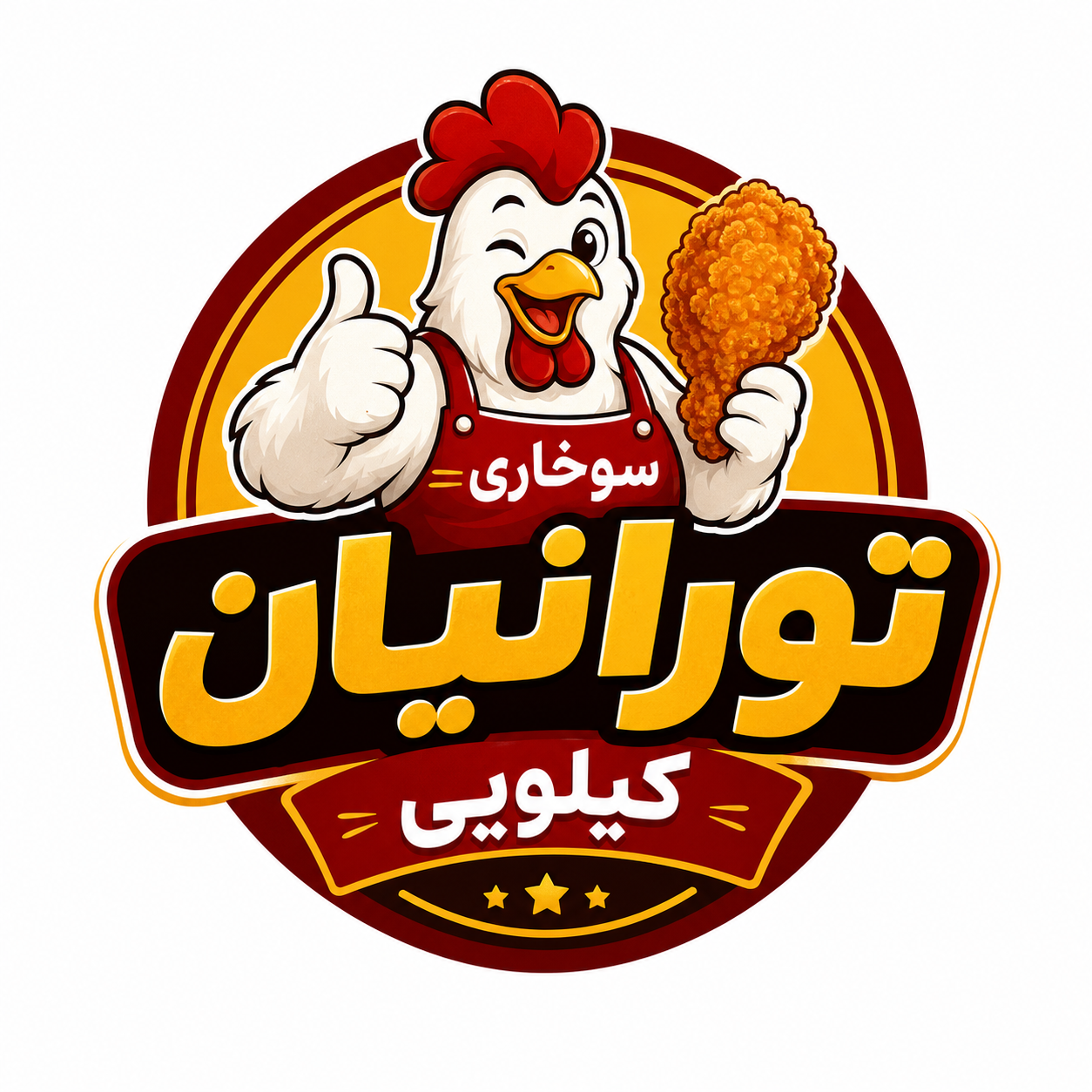سوخاری کیلویی تورانیان 