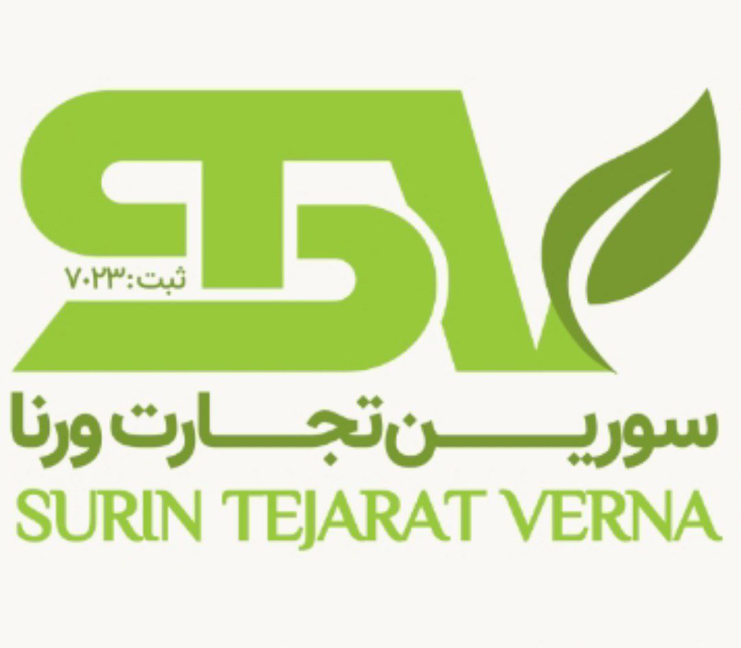 سورین تجارت ورنا