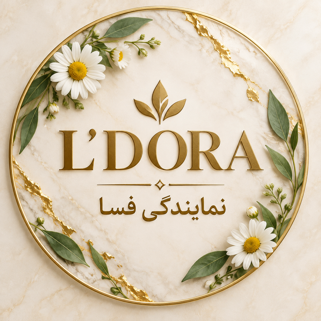 محصولات آرایشی بهداشتی صدف