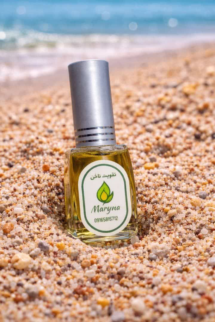 روغن گیاهی تقویت ناخن Maryna