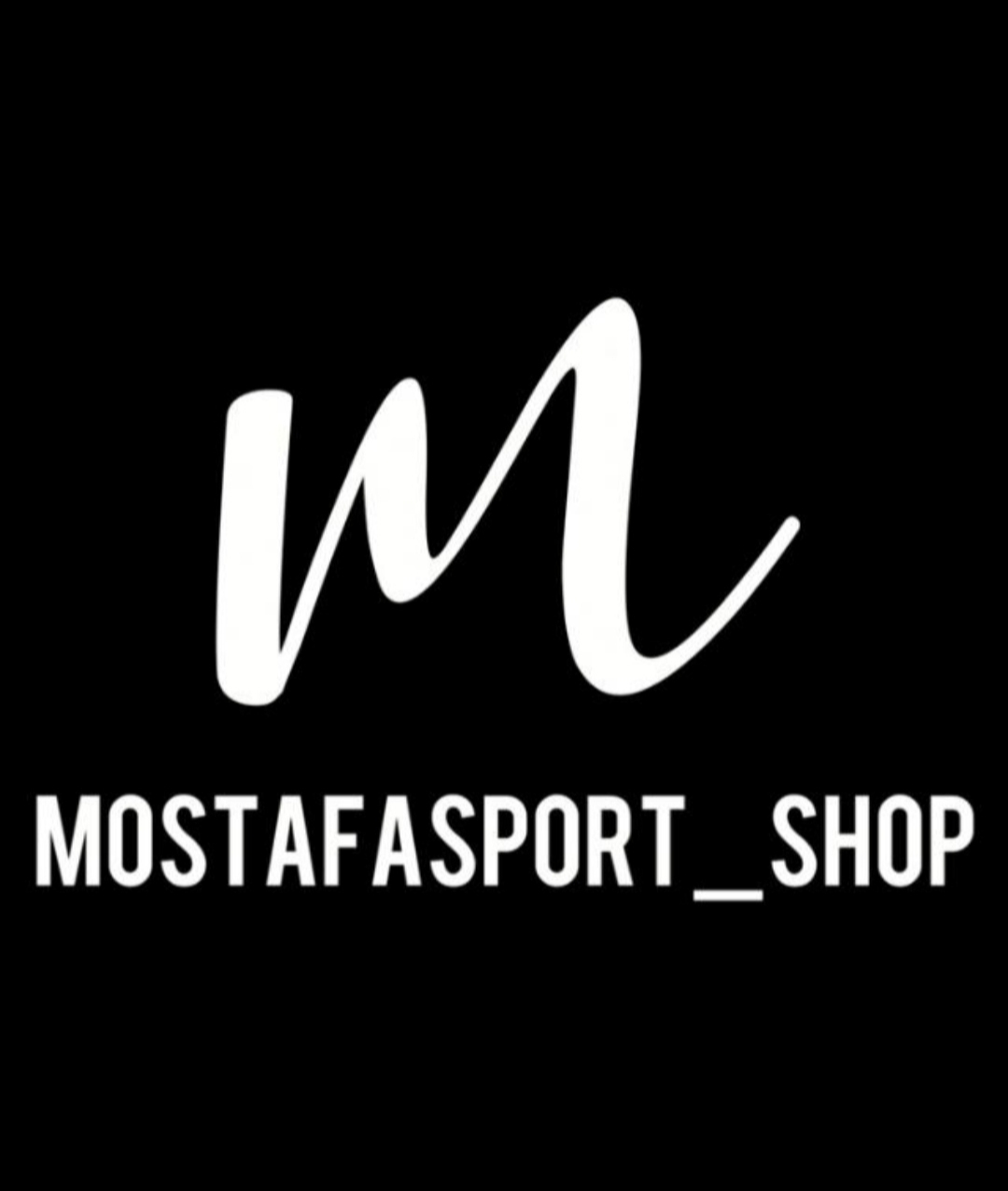 فروشگاه ورزشی مصطفی 