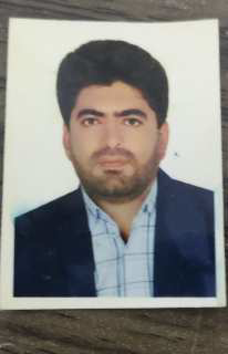 آی نوتی 