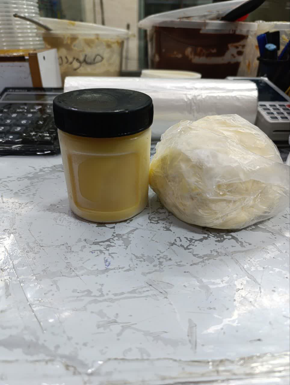 کره محلی