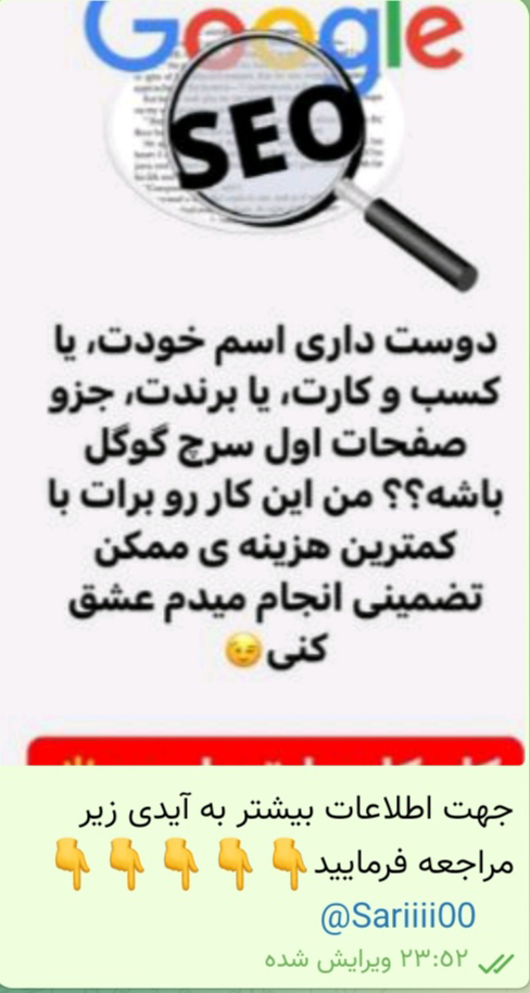 رزومه ساز ICV