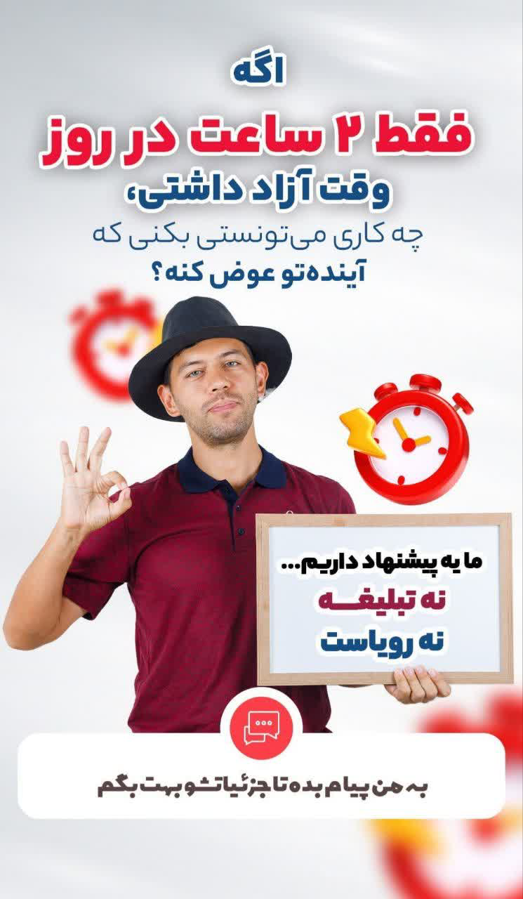 نمونه کار