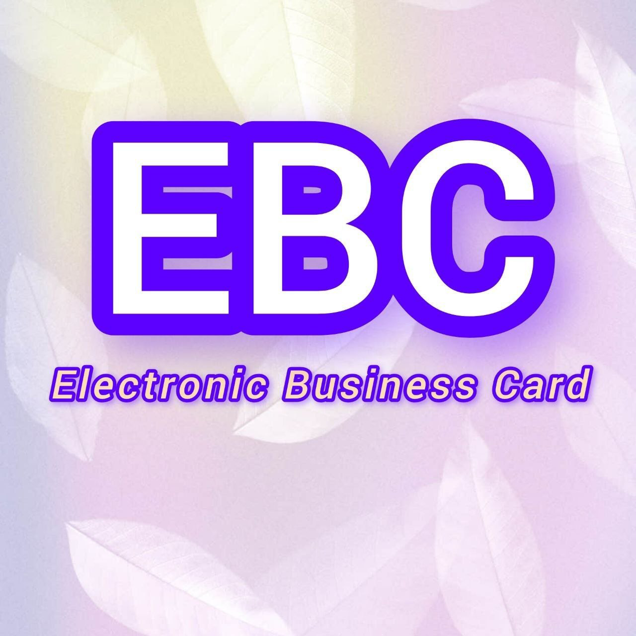 کارت ویزیت الکترونیک EBC