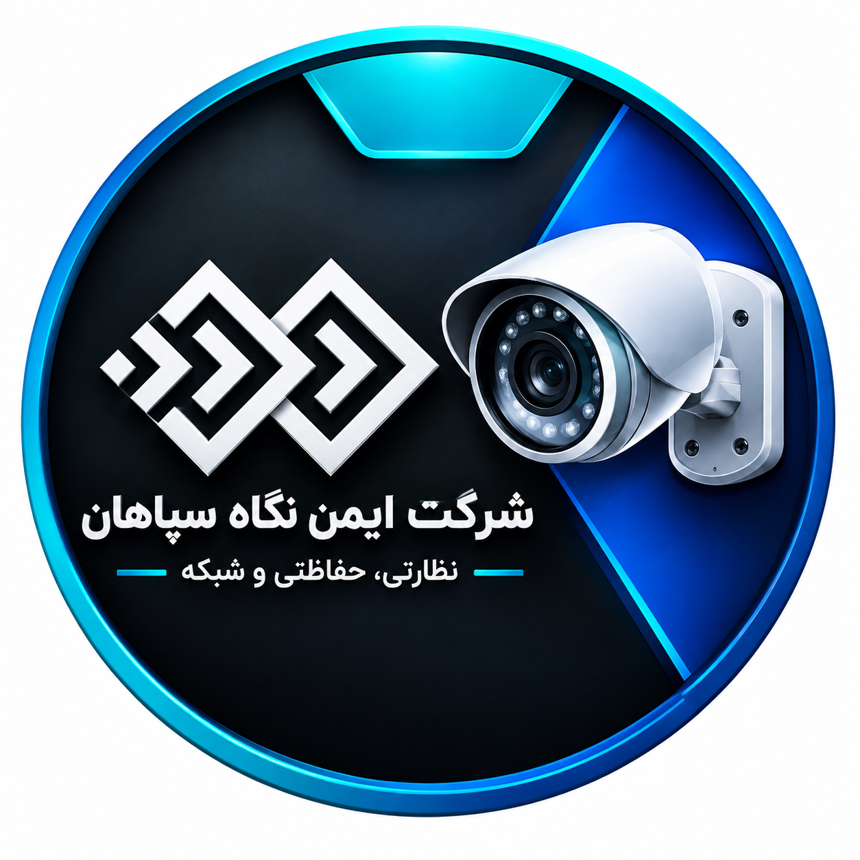 هدمت