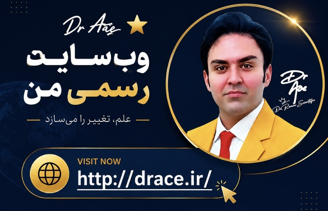 DrAce ⭐