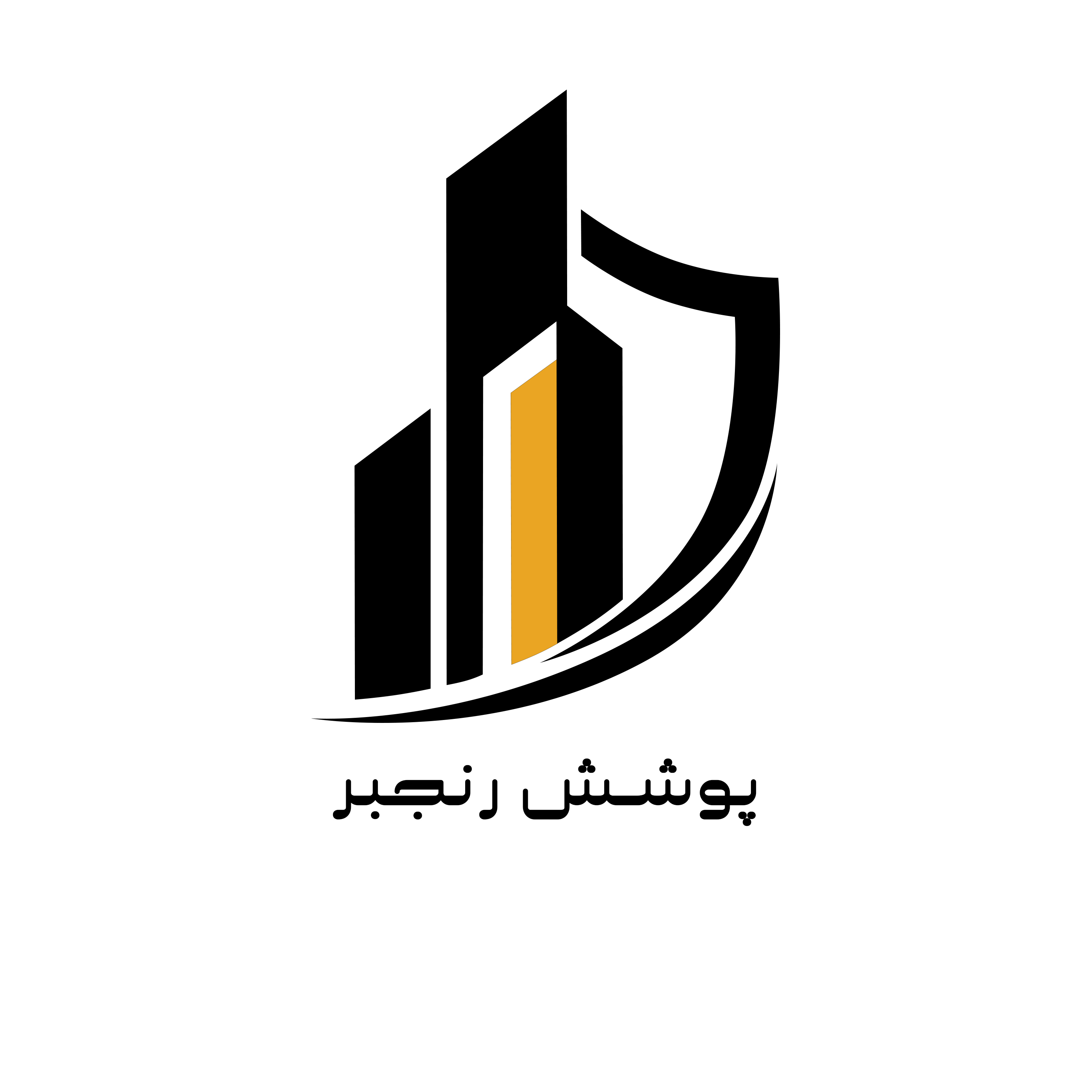 پوشش ساختمانی رنجبر 