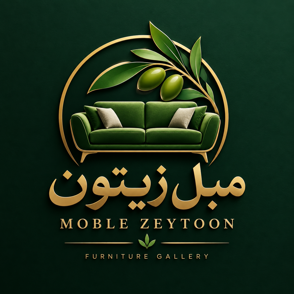 مبلمان زیتون 