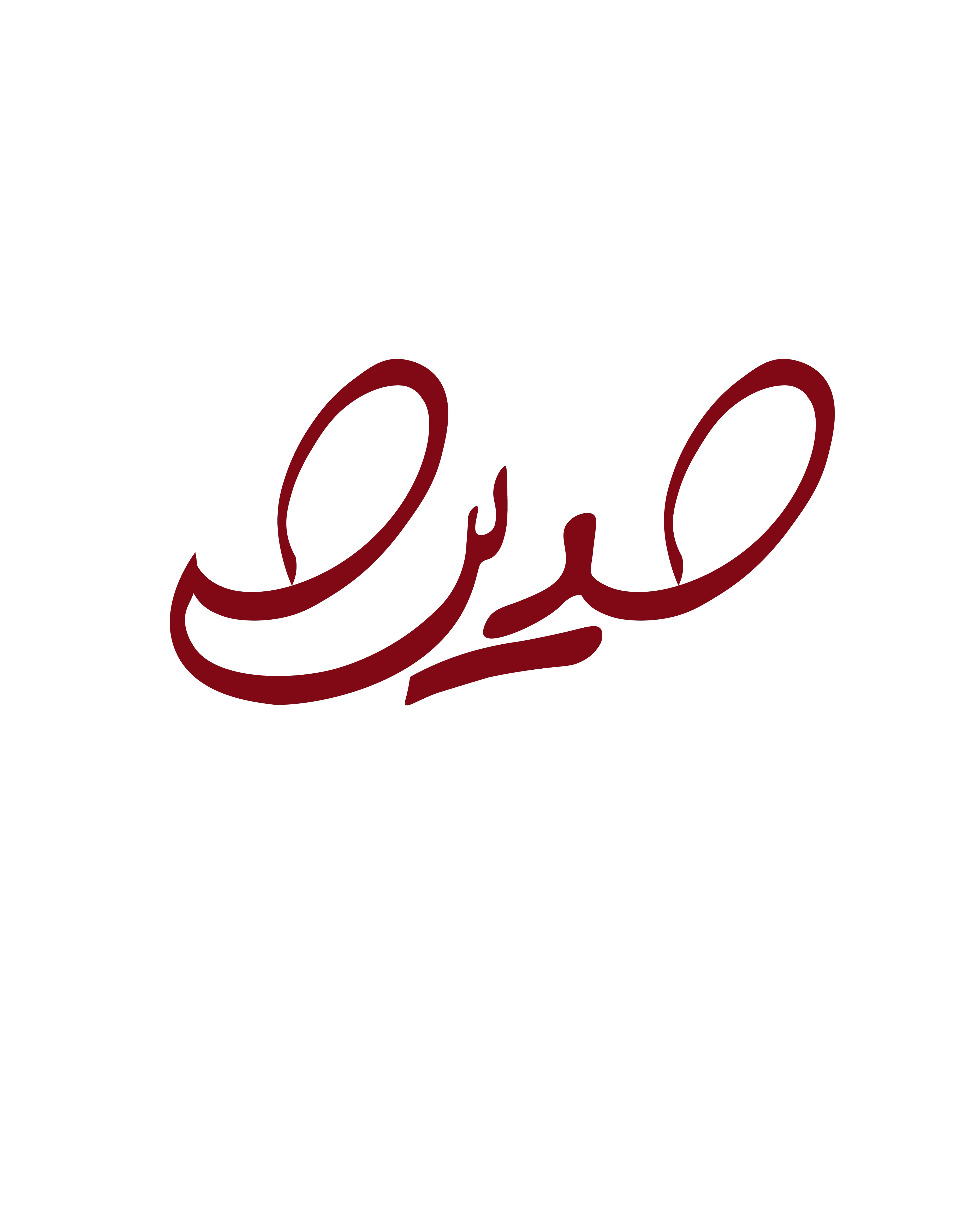 طراحی تخصصی لوگو