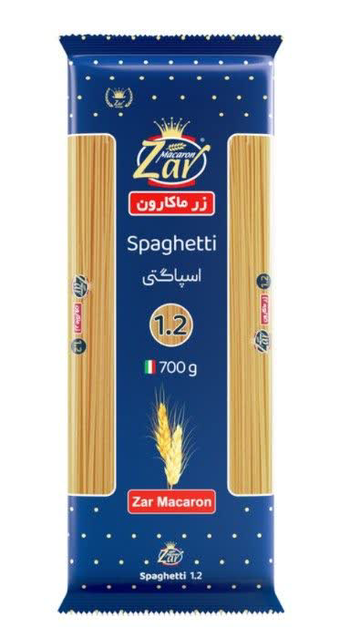 زر ماکارون 700 گرم