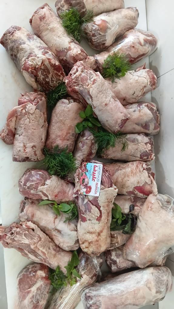 گردن گوسفندی