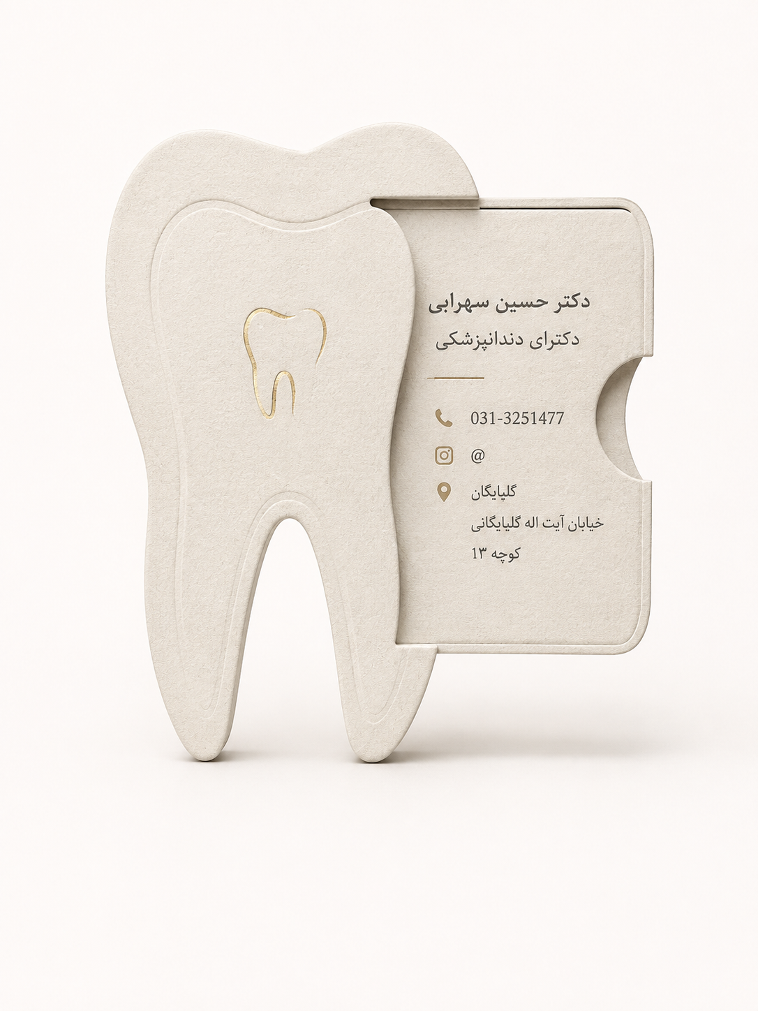 طراحی کارت ویزیت