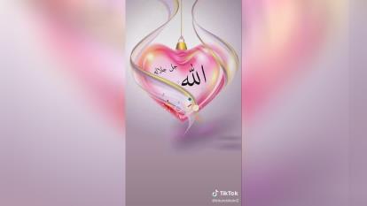 مبعث نبی اکرم(ص)