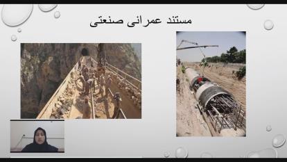 آموزش عکاسی