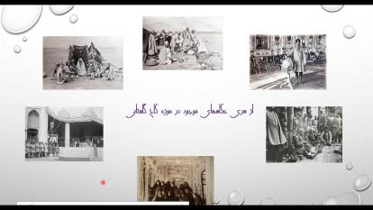 تاریخچه عکاسی