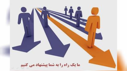 بیمه عمر مان