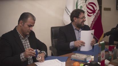 عقد تفاهم‌نامه‌ مابین شرکت آی نوتی و دانشگاه‌های مجازی جهان اسلام
