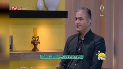 صحبت‌ علی معارفی بنیانگذار آینوتی در ویژه برنامه طلوع