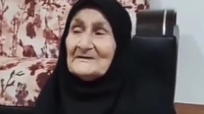 ننه گیلانی