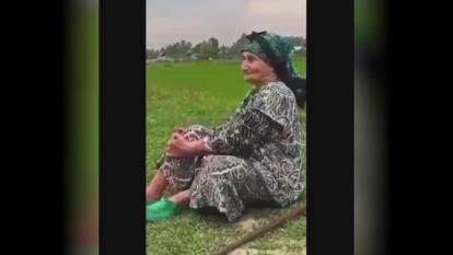 ننه گ یلکی