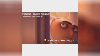 #فان #طنز #مناحات #کودکانه