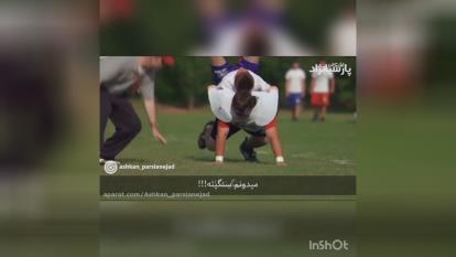 باراک باش