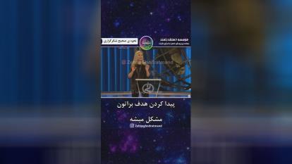 زبان سپاسگزاری رایاد بگیریم.
